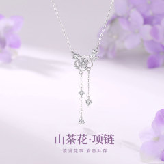 蒂奇亚原创山茶花流苏项链女S925纯银森系小清新高级感花朵锁骨链