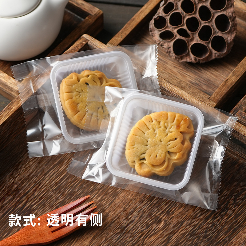 月餅包装袋機械シール機、中秋節透明雪皮月餅機械シール袋、卵黄餅機械シール袋|undefined
