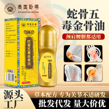 ߹嶾i׵ҺĦP澏ƣڰĦ