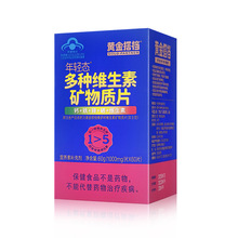 �S��R��nŮʿ�������a���N�S���صV���}�F�\���ͺ���60Ƭ�b