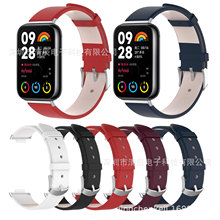 redmi watch44С8 proƤ滻