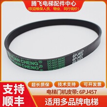 �T�CƤ��6PJ457�T늙Cͬ��СƤ��8PJ559����Ƥ��������