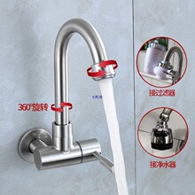 �N���렝ʽˮ���^���� 304���P�ϴ����ϴ��ϴ�³��̨ϴ��̨ˮ��