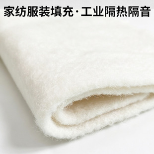 ��ëᘴ��޿羳���N�ɲ��з��b���¼Ҽ��Ӻ�ů��ë�������Ƭ