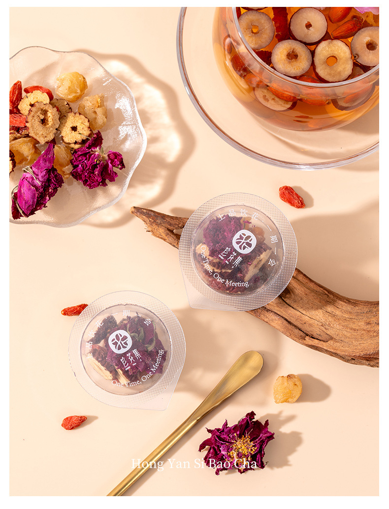 Hong Yan Si Bao Tea 125g Small Canister Floral Herbal Blend Hot Brew Daily Wellness Tea specifications