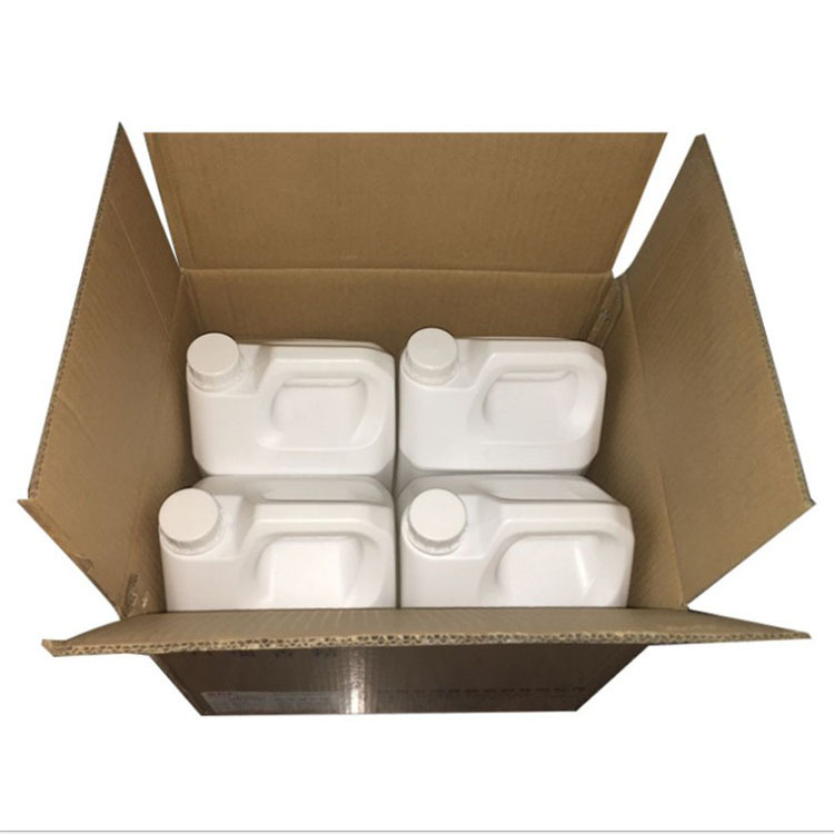 甜橙食用香精食品级水溶性  饮料冷饮烘培蛋糕糖果增味食用原材料