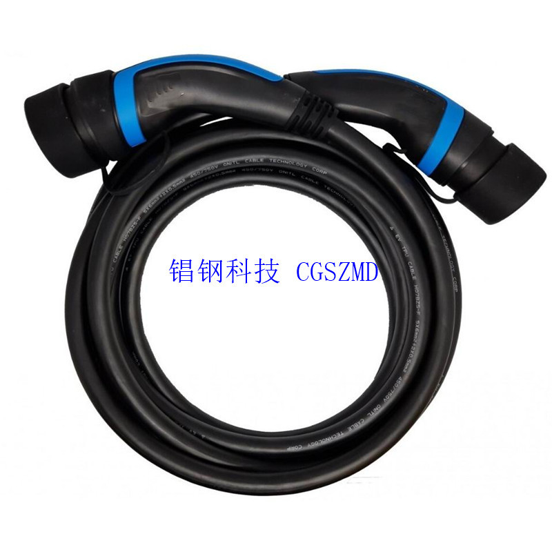 �綯�����������ǹ��ݳ���� 16A����Դ�������������