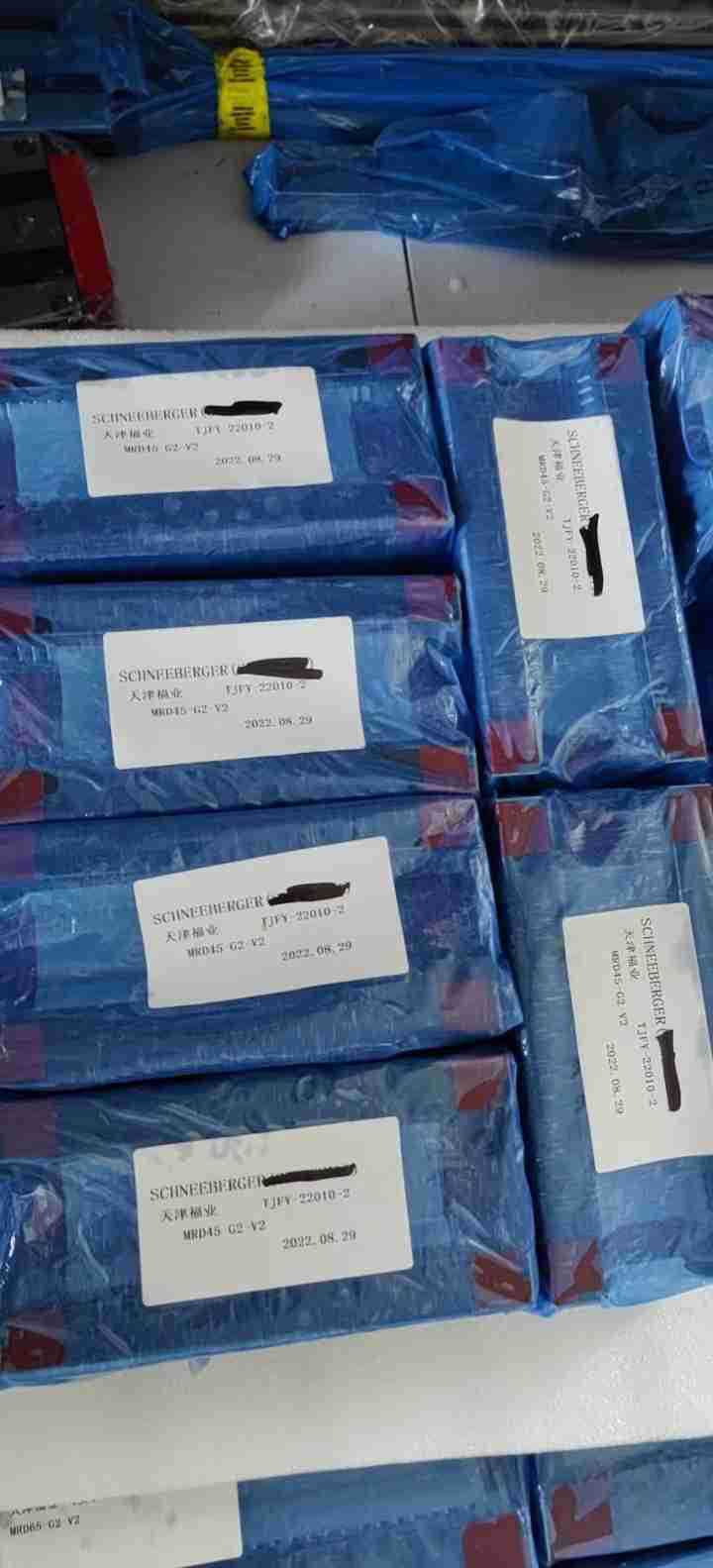 龙门机床滑块MRD45G2V2，滚柱方形导轨配件schneeberger