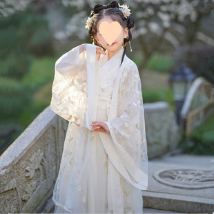 Hanfu for Girls 2025 New Style Children's Wei and Jin Dynasty Style Off-White Hanfu Ancient Costume Performance Dress for Spring and Autumn