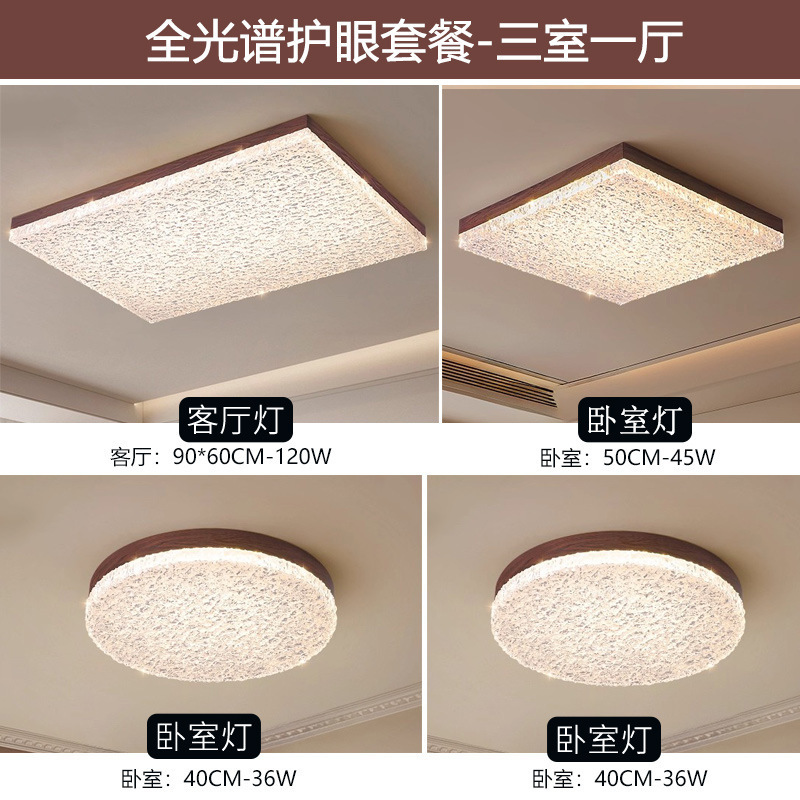 意式轻奢客厅灯吸顶灯法式复古中古风设计师卧室书房灯全光谱灯具|undefined