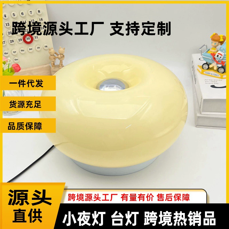 Спальня Сладкий Хаус Лампа Срединный стиль Настольная Лампа Красная Прикроватная Лампа Сетевая Лампа Умная Настольная Лампа