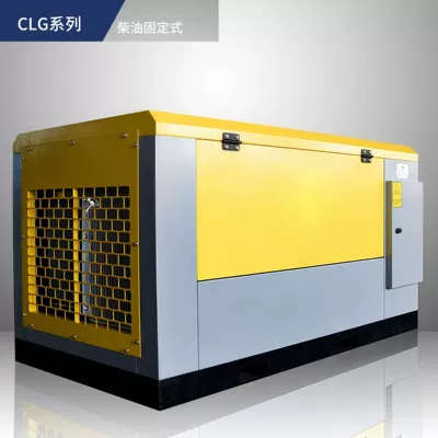 Hava kompressorları Compressor, Diesel Explosion-Proof Air