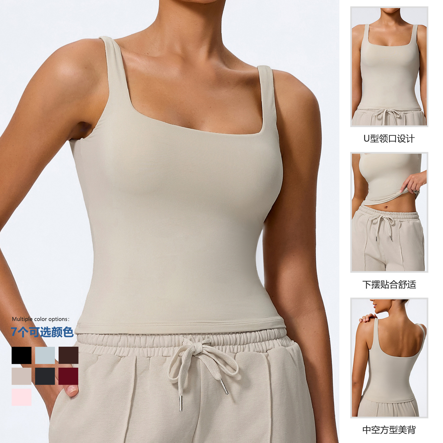 Xijia Europa y los Estados Unidos chalecos de yoga ajustados de secado rápido ropa de fitness exterior con ropa interior deportiva de espalda hermosa 307 image 3