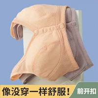 Бюстгальтер Ice Silk Mom Нижнее белье на пуговицах спереди без проводов Push Up для среднего и пожилого возраста Бесшовный жилет Стиль Бюстгальтер большого размера Летний тонкий