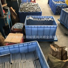 ����̓r�ӹ��lԡ��  �b� �ӹ��й� �_�� �ϰїU ���U Ь��