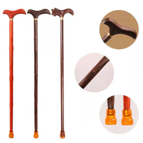 Wooden crutches for the elderly, non-slip, crutches for the elderly, wooden faucet crutches, solid wood crutches, eight sticks