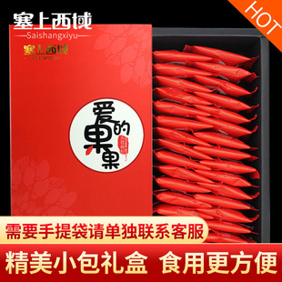 ����轪���С���b���ڌ����Ќ��ؼ��t�����ϴ�����ݲ�100g/500g