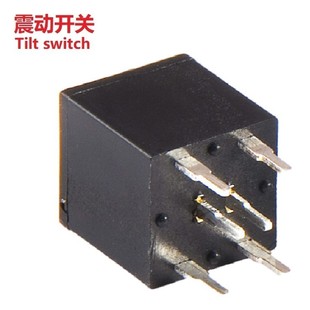 Photoelectric Vibration Switch/Photoelectric Vibration Switch/Photom Ball Switch/Six-Way Vibration Switch