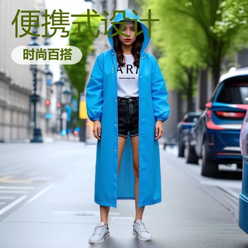 Eva Non-Disposable Raincoat for Adults and Children, Suitable for Travel, Work, Outdoor Use, Simple and Stylish Rain Poncho, Portable One-Piece Rainwear