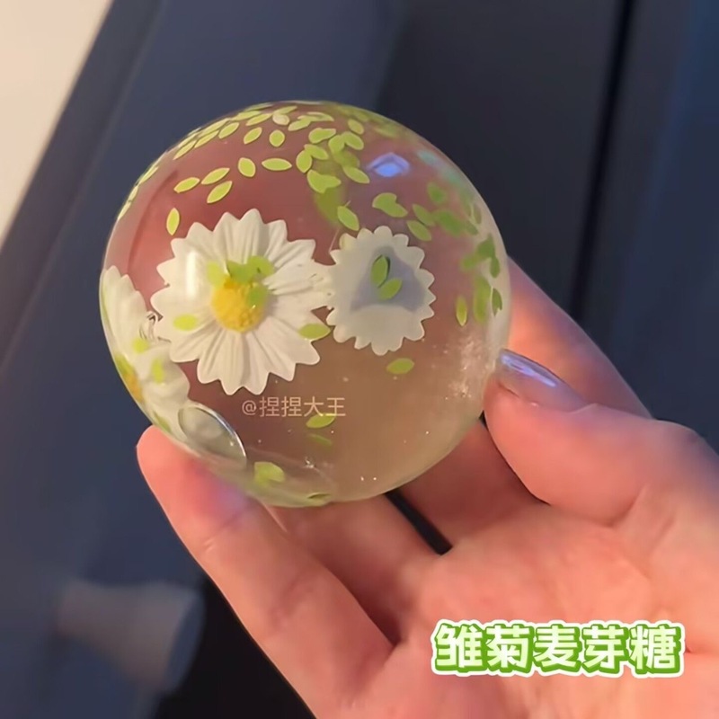 小紅書と同じスタイルの小さなしわ菊の花のピンチクリエイティブおもちゃインターネット有名人のホットスタイル麦芽糖減圧アーティファクトギフト|undefined