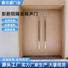 钢制软包隔音门影院录音室隔声门 KTV包厢电影院隔音门音棚静音门