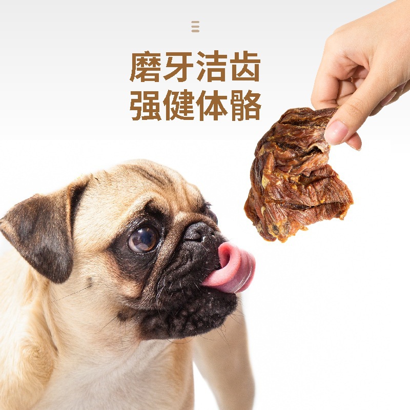Hueso crujiente, patas de pato, perros enlatados, bocadillos de perros, suplementos de calcio, eliminación del mal aliento, arroz mezclado, alimentos básicos, nutrición, aumento de peso, dientes molares de perros.
