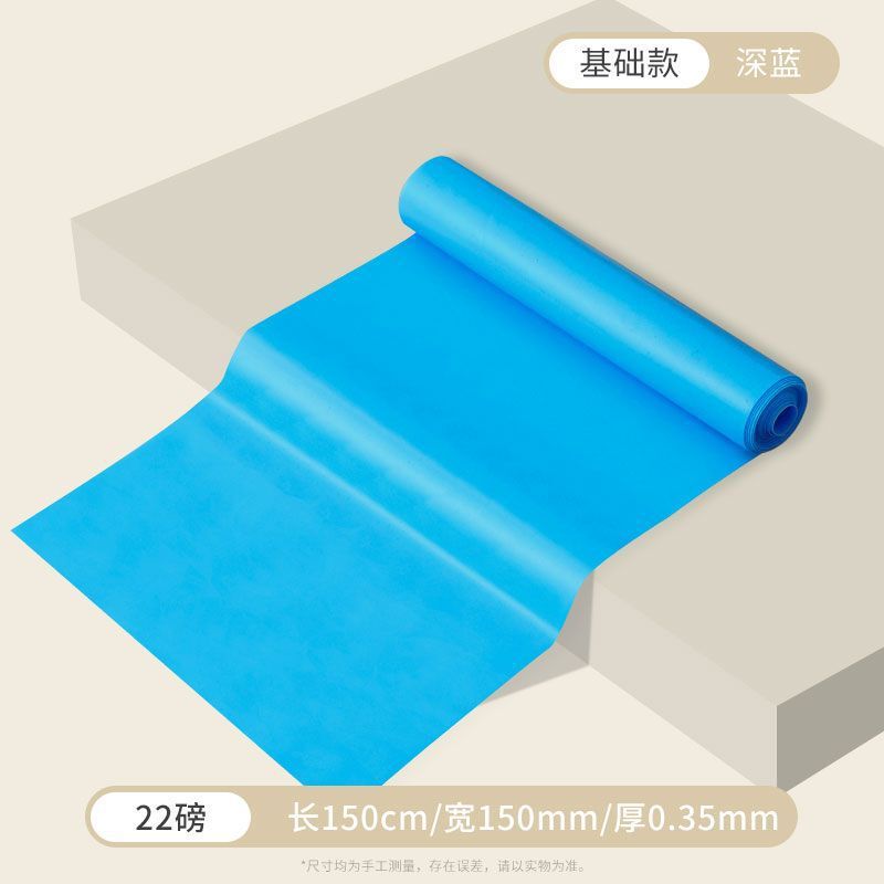 ヨガストレッチバンド、女性用フィットネス、ヒップリフト、背中の抵抗トレーニング、筋肉ストレッチ、背中と肩の開き、ストレッチバンド|undefined