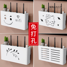 젝ʽ·wifiռ{В젝͏d늾C픺ܱڒ