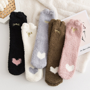 One-piece Ear Gold Silk Cat Claw Coral Fleece Home Floor Socks Women's Mid-length Socks Sleep Half-side Fleece Socks