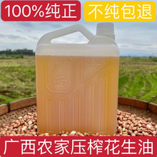 �V���������r����եʳ�������퉺ե���㻨�����Ї�ɢ�b