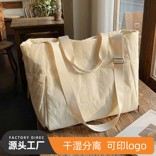 �¿����n��ˇ���ذ����s�������ɝ���x�\�������ռ{��Ů��ӡlogo