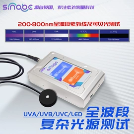 其他仪器仪表;其他试验机;测定仪