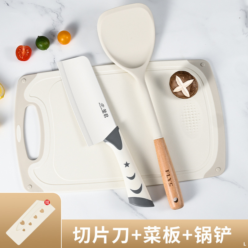 Cuchillo de cocina para mujeres, cuchillo de cocina, cuchillo de cocina, cuchillo de cocina, cuchillo de frutas para estudiantes, cuchillo de alimentos para bebés domésticos