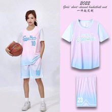 篮球服套装假两件短袖女生渐变球衣运动学生比赛训练队服夏季
