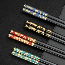 哈博合金筷子耐高温浮雕盘龙国潮快子家用酒店商用批发日式新款