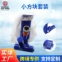 新款带杆清洁蓝色泳池