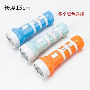 ����led���Ͳ����ɳ�늼��ÌW����ͯС���Ͳ�h��ҹ�üҾ߇��x