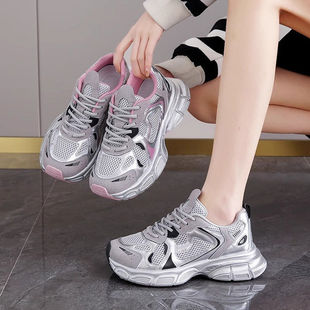 Women's Lightweight Breathable Dad Sneakers 2025 Spring and Autumn New Thick-Soled Height-Increasing Versatile Shoes for Women