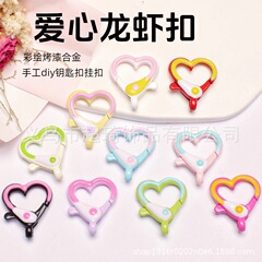 塗装された小さなピーチハートロブスタークラスプパーソナライズされたかわいいペンダント diy 人形ぶら下げバックルバッグキーホルダージュエリーアクセサリー