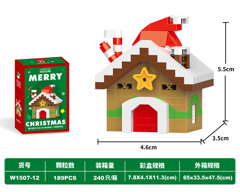 国境を越えた人気は積み木の小さな粒子と一緒に雪だるまを作ったクリスマスヘラジカのクリスマスプレゼント子供のおもちゃ卸売り|undefined