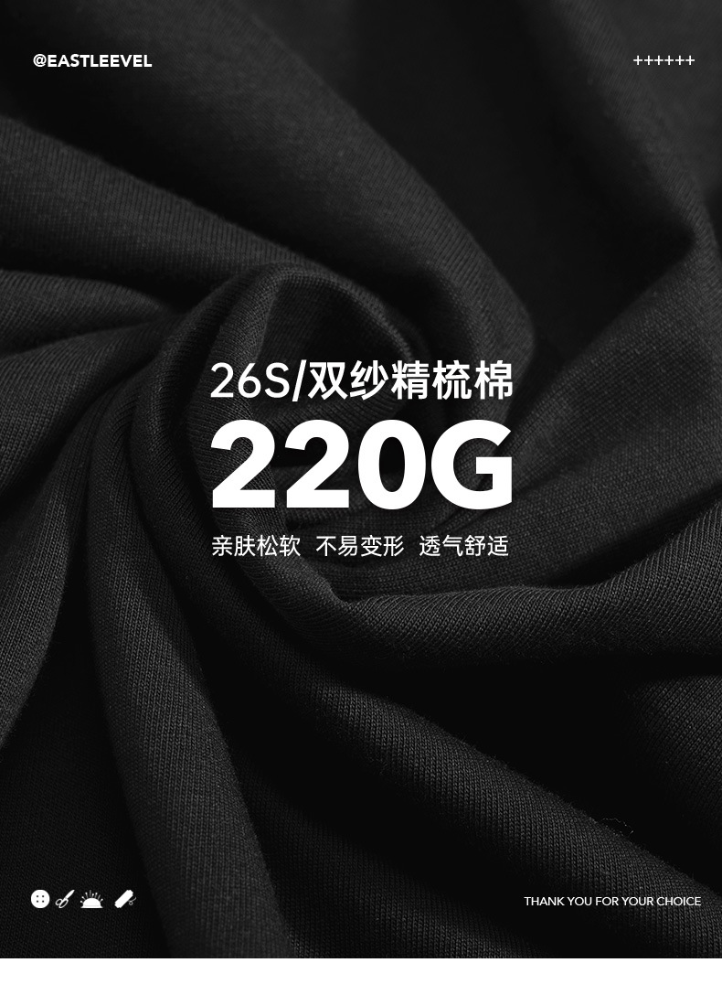 China-chique verão novo estilo manga curta masculina solta camiseta de algodão grande ins mesma moda casal top_voghion.com