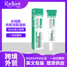 Radiant Vitaˮ��������弡���z �غ��ӡ��۴̿羳���Q����