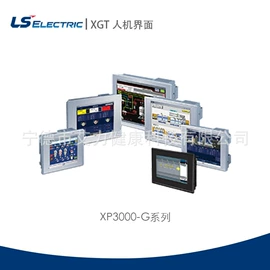 PLC;其他变频器;人机界面