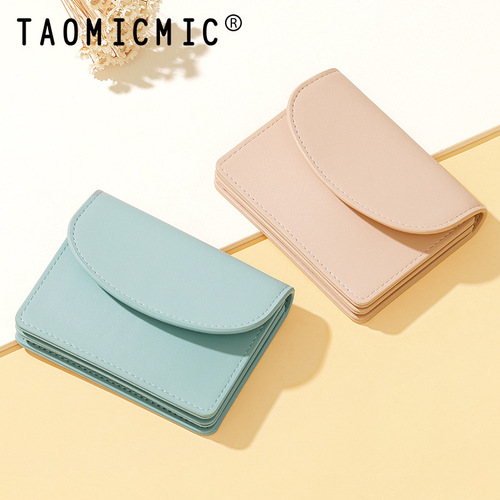 New multifunctional solid color storage wholesale coin purse simple mini creative ladies student foreign trade ins card bag