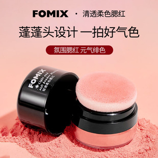 FOMIX�p͸��ɫ���tĢ���^���˚�|���t�߹�����һ�w���F��֬�۸�