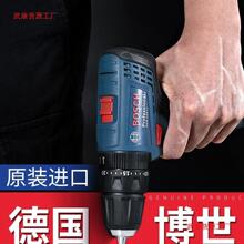 博世工具GSR120-LI充电钻锂电钻TSR1080-2-LI手枪钻起子机螺丝刀