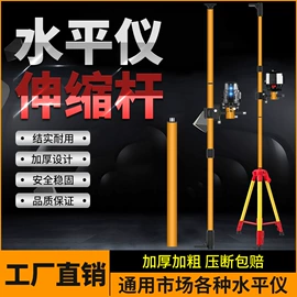 激光水平仪;建筑检测仪