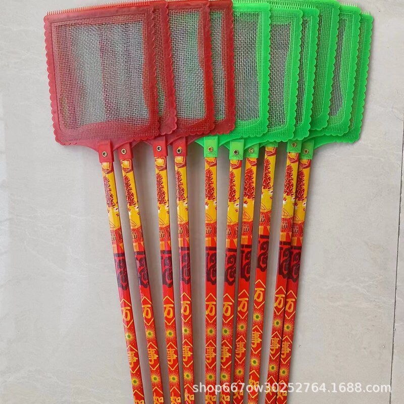Wire Fly Spatcher Layup Handle Fly Mosquito Spatcher Iron Net Fly Spatcher Large Fly Spatcher