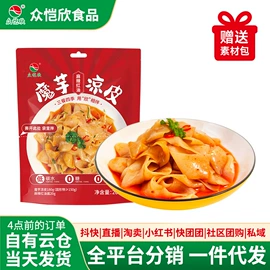 方便面类;其他方便食品;方便米饭类