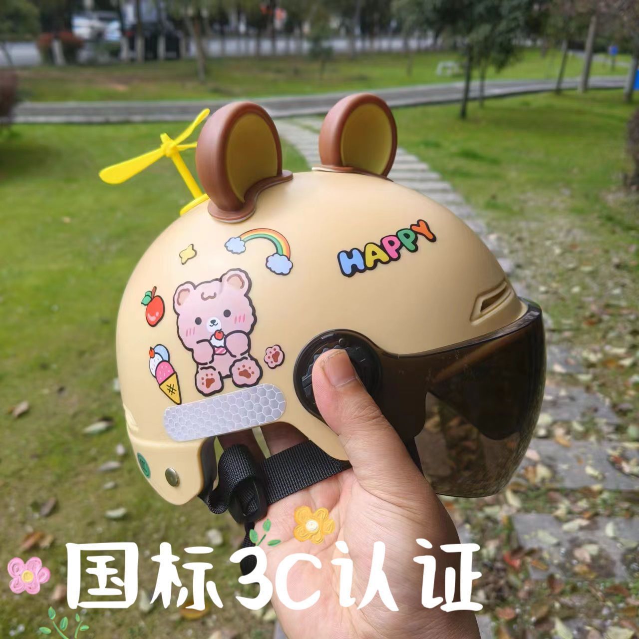 Fashionable cute wear-resistant universal helmet for men and women